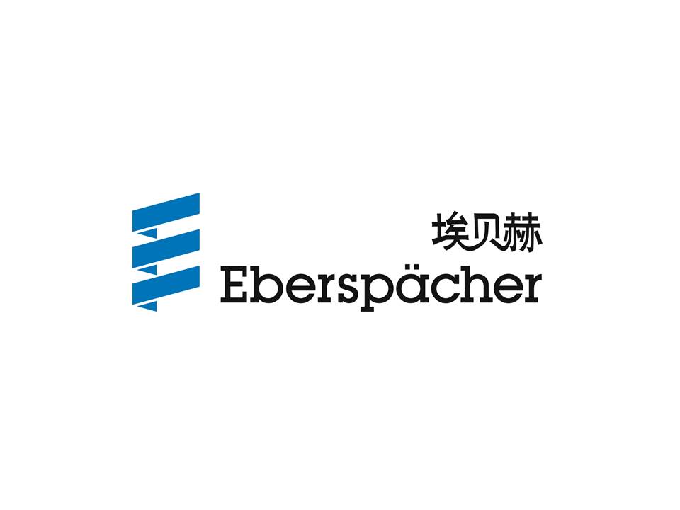 Eberspaecher Automotive Technology (Beijing) Co., Ltd.