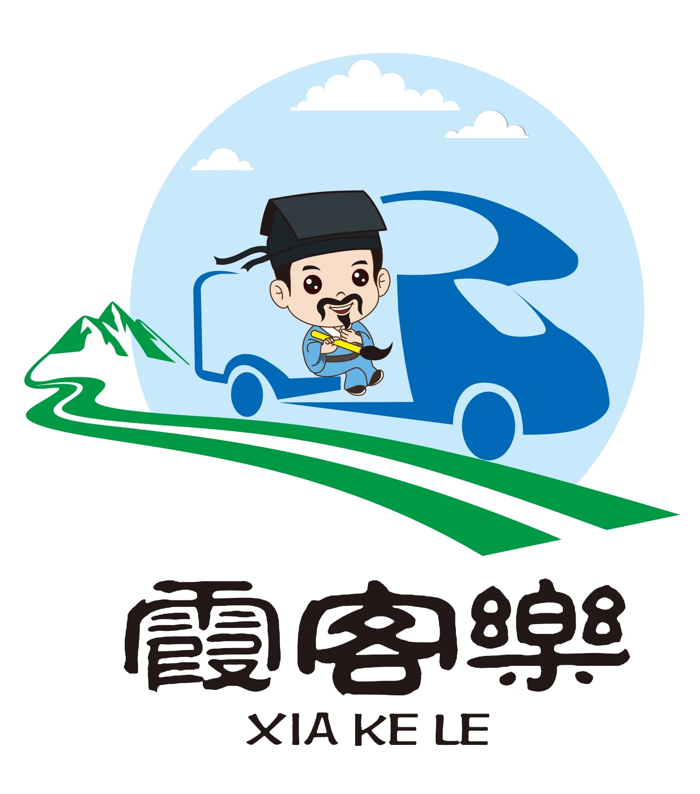 Changsha Xiakele Automobile Manufacturing company Ltd.