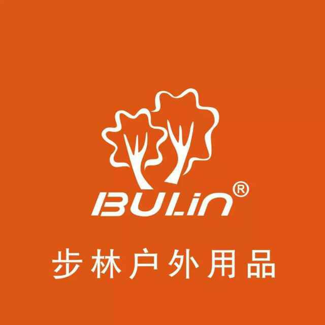 永康市步林户外用品厂
